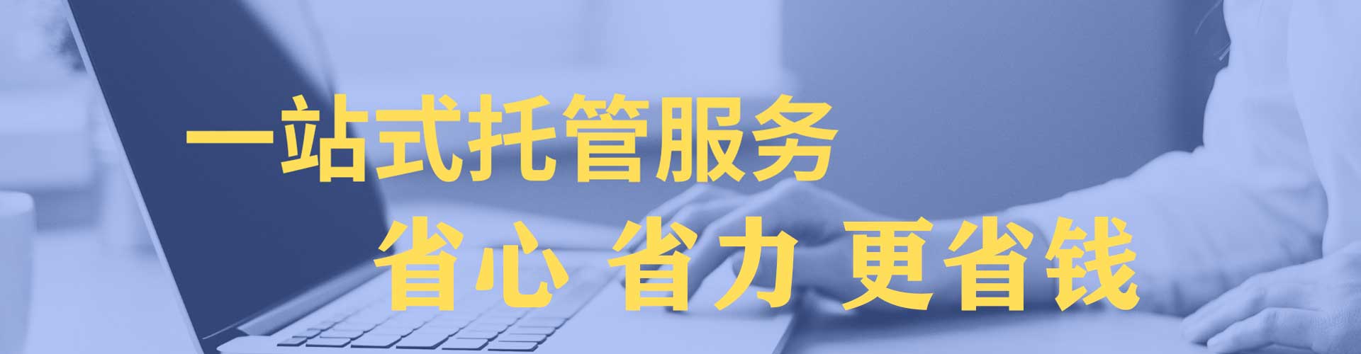 宜都百度竞价包年