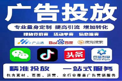 竞价SEM如何助力软件产品提升用户转化率